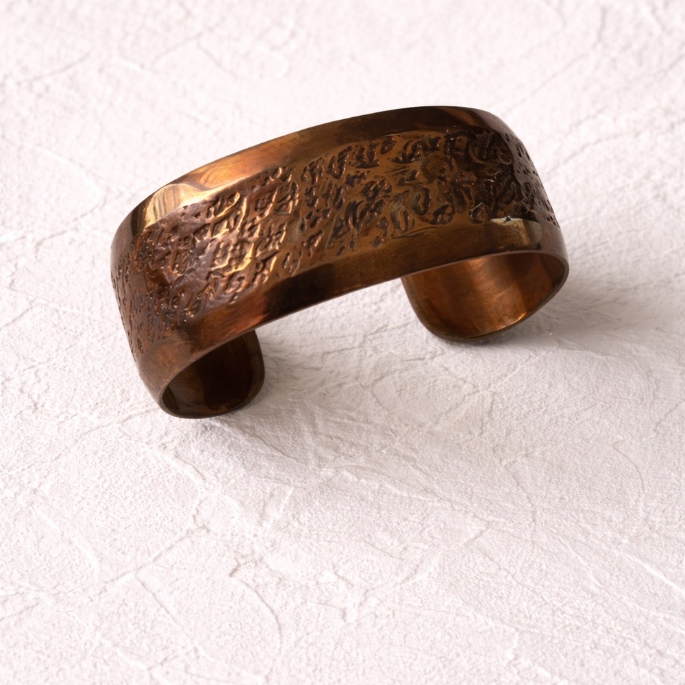 Textured Copper/Brass Cuff Bracelet